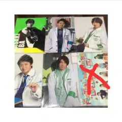 嵐クリアファイル5点セット