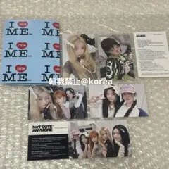 illit NOT CUTEANYMORE weverse盤 トレカ モカver