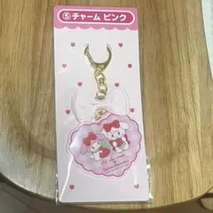 サンリオmikko当りくじ　マイメロ キャミーチャーム