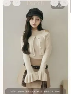 ダーリッチ アンサンブルシャギーニット トップス