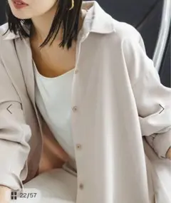 Item thumbnail for item 2d0efd60-6590-4377-9f6d-a7b839b775d9