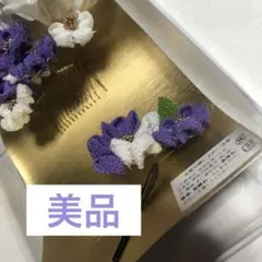 Item thumbnail for item 33849599-b9df-4f09-beb1-1e85106f14f1