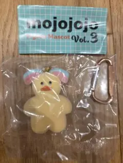 mojojojo フィギュアマスコット Vol.3 You never know