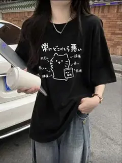 SHEIN♡おもしろTシャツ夏服
