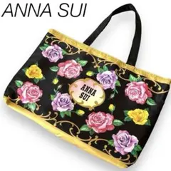 《未使用品》ANNA SUI トートバッグ　薔薇花柄 アナスイ　花柄トートバッグ