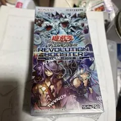 遊戯王 デュエルモンスターズ REVOLUTION BOOSTER - メルカリ