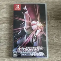 ポケットモンスター シャイニングパール