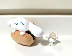 サンリオ　シナモロール　マスコット2種