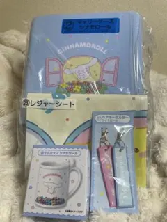 サンリオ 一番くじ シナモロール