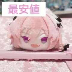 2026年最新】fate/grand order もちもちマスコットの人気アイテム