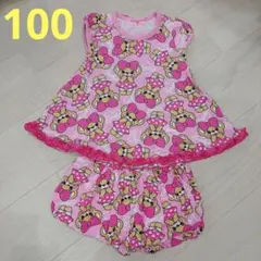 アースマジック セットアップ 100cm ピンク