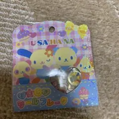 ウサハナ シールフレーク おはじきシール