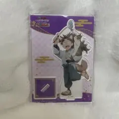 忍たま乱太郎　ナンジャタウン　アクスタ　竹谷八左ヱ門