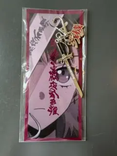 2026年最新】ずとまよ キーホルダーの人気アイテム - メルカリ