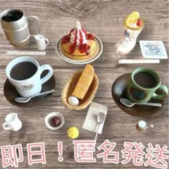 コメダ珈琲店ミニチュアコレクション 第3弾