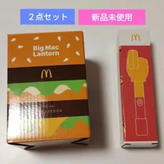 マクドナルド BEAMS ランタン ポテトキャッチャー
