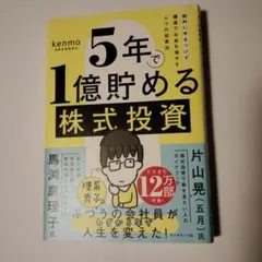 Item thumbnail for item 024c5f9d-5ae0-4318-b111-5909dc38a772