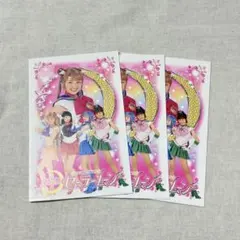 Item thumbnail for item ed856b26-0eaf-475d-b01b-eb285500b206