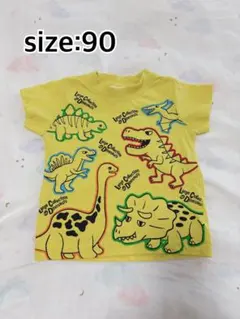 Item thumbnail for item 3ca87f13-6cc1-481a-8b76-14c106cf2f19