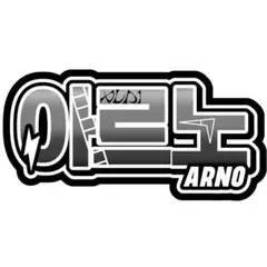 ALD1】うちわ文字 ネームボード アンシン - メルカリ
