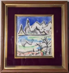 山茂 Yama Shigeru 画家 鵜飼 漁師 S. Yama 作 山茂 Yama Shigeru 画家 鵜飼 漁師 S. Yama 作 - メルカリ