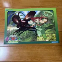 【美品級・希少】ムシキング カードファイル SEGA カード約100枚付 美品級・希少】ムシキング カードファイル SEGA カード約100枚付
