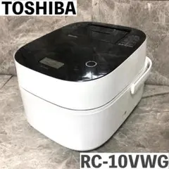 2025年最新】RC-10-VWGの人気アイテム - メルカリ