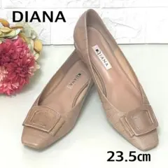 【極美品】DIANA ダイアナ クロコ型押し パンプス 24.0 ベージュ