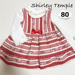 シャーリーテンプル　90 ワンピース　メゾピアノ　トップス　レギンス