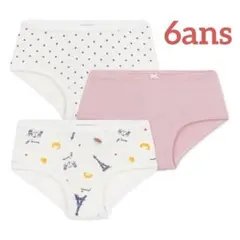 Item thumbnail for item c6eccef9-aa65-4bea-be41-9f3624db7efc