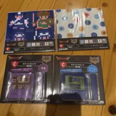 ドラゴンクエストふくびき所スペシャル　サウンドブロック　F賞 マルチクロス×2種