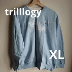 Item thumbnail for item d3848c03-e92f-4ba4-85fc-48f6e26c32b5