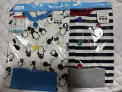 半袖 ベビーパジャマ 95cm 2点セット まとめ売り 男児 男の子のサムネイル