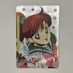 Item thumbnail for item 0f560e44-3889-4b6b-9fa0-d8e7a513fb5c