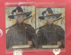 ジャック ツイステ ウエハース カード