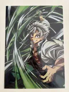 鬼滅の刃 全集中展 -刀鍛冶の里編・柱稽古編-　クリアファイル 不死川実弥