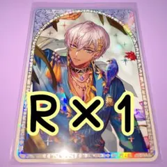 ART OF NIJISANJI ランダムコレクションカード イブラヒム レア①