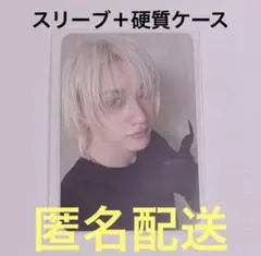 川西拓実 ミニフォトカード - メルカリ