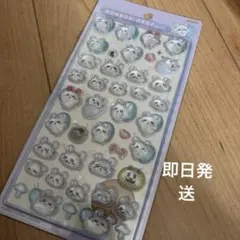 ちいかわ ボンボンドロップシール モモンガ