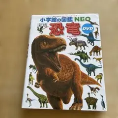 Item thumbnail for item 821096f4-01f2-4ebc-aad7-ce536cf74912