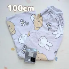 新品　ミッフィー　ラップタオル　100cm　超大判　タオル　プール　スナップ付き