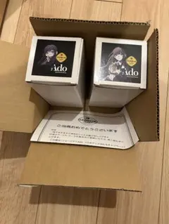 2026年最新】ジョージア×Adoの人気アイテム - メルカリ