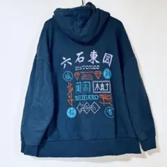 2026年最新】feel da city パーカーの人気アイテム - メルカリ