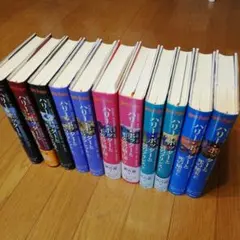 ハリー・ポッター 全巻セット (全11冊) 日本語版