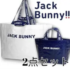 ジャックバニー パーリーゲイツ ゴルフ ショッパー エコバッグ 2点セット