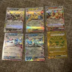 ポケモンカード　6枚セット