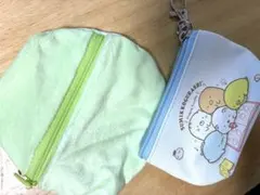 すみっコぐらし ポーチ 2点セット⭐︎