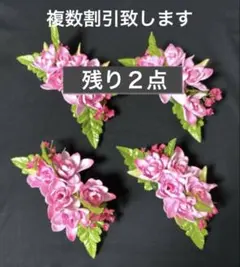 Item thumbnail for item 278f255a-f4a8-4e51-8a07-ad2f99f1f96c