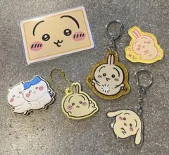 ちいかわ　うさぎ　キーホルダー　5点セット　おまけ付き♡