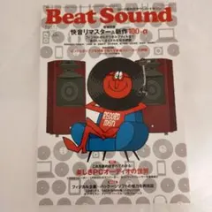 2025年最新】utau 坂本龍一 大貫妙子の人気アイテム - メルカリ